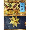 Image 1 : Hand knotted persian area rug runner