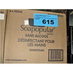 One case of soapopular alcohol free hand