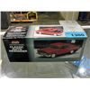Image 1 : 1957 chevy VHS cassette rewinder