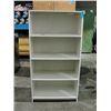 Image 1 : 5F tall white bookshelf