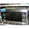 Panasonic inverter stainless steel microwave oven