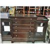Image 1 : Mahogany finish dining room buffet
