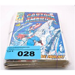 Bundle of Marvel Captian America Comics