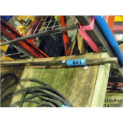 Steel pry bar