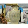 Image 1 : Art pottery large water pitcher