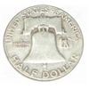 Image 2 : 1953-S FRANKLIN SILVER HALF DOLLAR *RARE NICE EARLY HALF DOLLAR* COIN CAME OUT OF SAFE!!