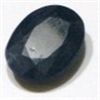 Image 1 : 11.65 CARAT NATURAL SAPPHIRE CUT & FACETED *NICE LARGE LOOSE GEMSTONE* SAPPHIRE CAME OUT OF SAFE!!