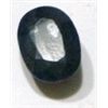 Image 1 : 17.65 CARAT NATURAL SAPPHIRE CUT & FACETED *NICE LARGE LOOSE GEMSTONE* SAPPHIRE CAME OUT OF SAFE!!