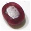 Image 1 : 8.05 CARAT NATURAL RUBY CUT & FACETED *NICE LARGE LOOSE GEMSTONE* RUBY CAME OUT OF SAFE!!