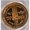 Image 3 : 1987 Constitution $5 gold  proof  PCGS PR69DCAM  est $450-$475