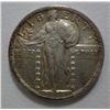 Image 1 : 1918 STANDING LIBERTY QUARTER ORIGINAL AU55  LOADED WITH LUSTER