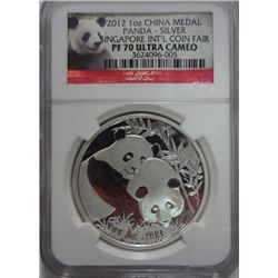 2012 CHINA PANDA MEDAL Singapore INt'l coin fair  1 oz. silver  est  $70-$75