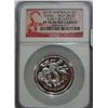 Image 1 : 2013  Australia snake high relief EARLY RELEASE  1 oz. silver  est  $70-$75