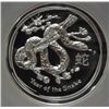 Image 2 : 2013  Australia snake high relief EARLY RELEASE  1 oz. silver  est  $70-$75