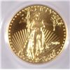 Image 2 : 2010 Gold 1/10th oz. gold Eagle PCGS69  est  $200-$210