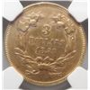 Image 3 : 1855  $3  gold NGC AU dmgd---Has a small mark in front of face