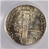 Image 3 : 1941  Mercury dime  PCGS66  est $60-$70