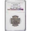 Image 1 : 1916 Standing Liberty quarter KEY DATE RARE NGC XF clnd