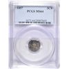 Image 1 : 1857  3 cent silver  PCGS64  GREAT TONING est  $1200-$1300