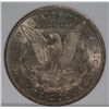 Image 3 : 1892-O MORGAN DOLLAR NGC AU58