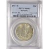 Image 1 : 1917 S WALKING LIBERTY HALF DOLLAR REV PCGS MS63