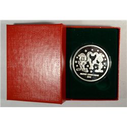 " GARFIELD " ONE OUNCE .999 SILVER ART ROUND WITH CAPSULE/GIFT BOX