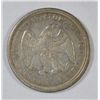 Image 2 : 1875S 20 center borderline VF   est $135-$150