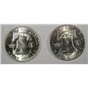 Image 2 : 1948 MS64-48D MS63 Franklin half $  est  $50-$55