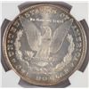 Image 3 : 1878 8F  Morgan $  VAM-18  NGC65  est $1350-$1450