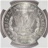 Image 3 : 1878S  Morgan $ $  NGC63   est $75-$80