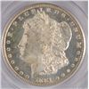 Image 2 : 1881CC  Morgan $ $ PCGS63DMPL  est $625-$650