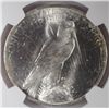 Image 3 : 1923 Peace $  NGC63 MINT ERROR CRACKED PLANCHET   est $80-$90