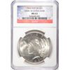 Image 1 : 1923  Peace $ Top-50 VAM-1B  EXTRA HAIR NGC63 est $150-$175