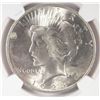 Image 2 : 1923  Peace $ Top-50 VAM-1B  EXTRA HAIR NGC63 est $150-$175