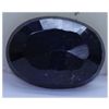 Image 1 : 216.35 CTW SAPPHIRE OVAL CUT STONE