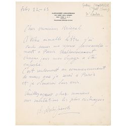 Alexander Archipenko