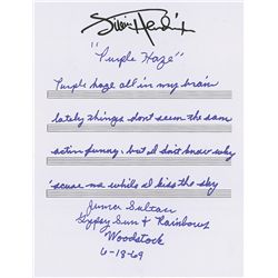 Jimi Hendrix: Juma Sultan