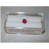 Image 1 : Chatham Star Ruby, 1.50 carats sharp 6 line star, 8x6mm, oval, A1203, 99.9% pure, hardness 9