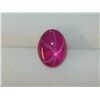 Image 2 : Chatham Star Ruby, 1.50 carats sharp 6 line star, 8x6mm, oval, A1203, 99.9% pure, hardness 9