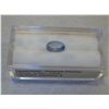 Image 1 : Aquamarine, Verneuil process, 2.20 carats VVS+, oval, MgA1204, hardness 8