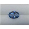 Image 2 : Aquamarine, Verneuil process, 2.20 carats VVS+, oval, MgA1204, hardness 8