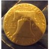 Image 2 : 1954 Franklin Half Dollar :)