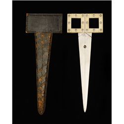 Neiman Marcus Letter Opener/Scissors
