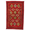 Image 2 : Navajo Transitional Rug