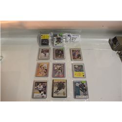 ASSORTED WAYNE GRETZKY HOCKEY CARDS
