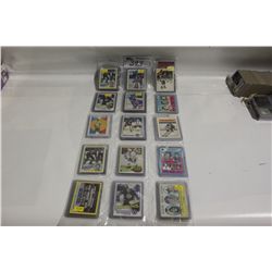 ASSORTED NHL COLLECTOR CARDS