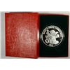 Image 1 : " BABY'S FIRST CHRISTMAS " ONE OUNCE .999 SILVER ART ROUND WITH CAPSULE/GIFT BOX