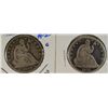 Image 1 : SEATED HALF DOLLAR: 1854-O G-VG, 1875 GOOD