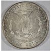 Image 2 : 1897 MORGAN DOLLAR MS63