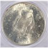 Image 3 : 1923 PEACE DOLLAR PCGS MS-64 OLD RATTLER HOLDER